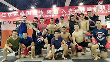 徐刚老师上课