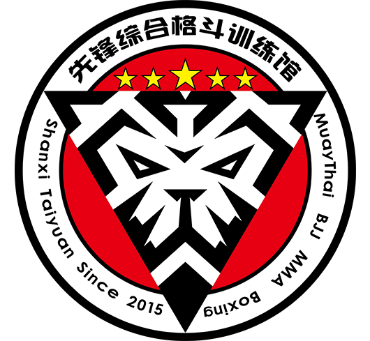 先锋搏击俱乐部LOGO