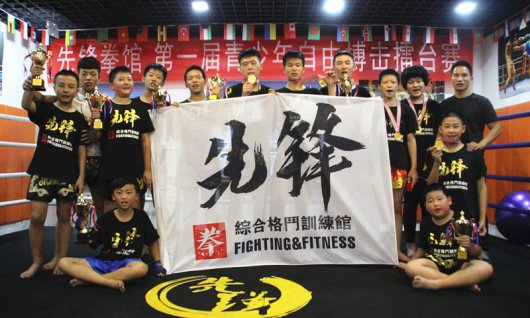 太原先锋泰拳俱乐部少儿搏击寒假培训班火热报名中!!!