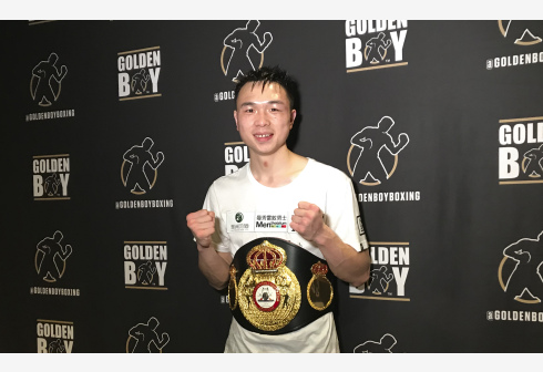 徐灿5月将迎来首场世界拳王卫冕战，金腰带岂能让人